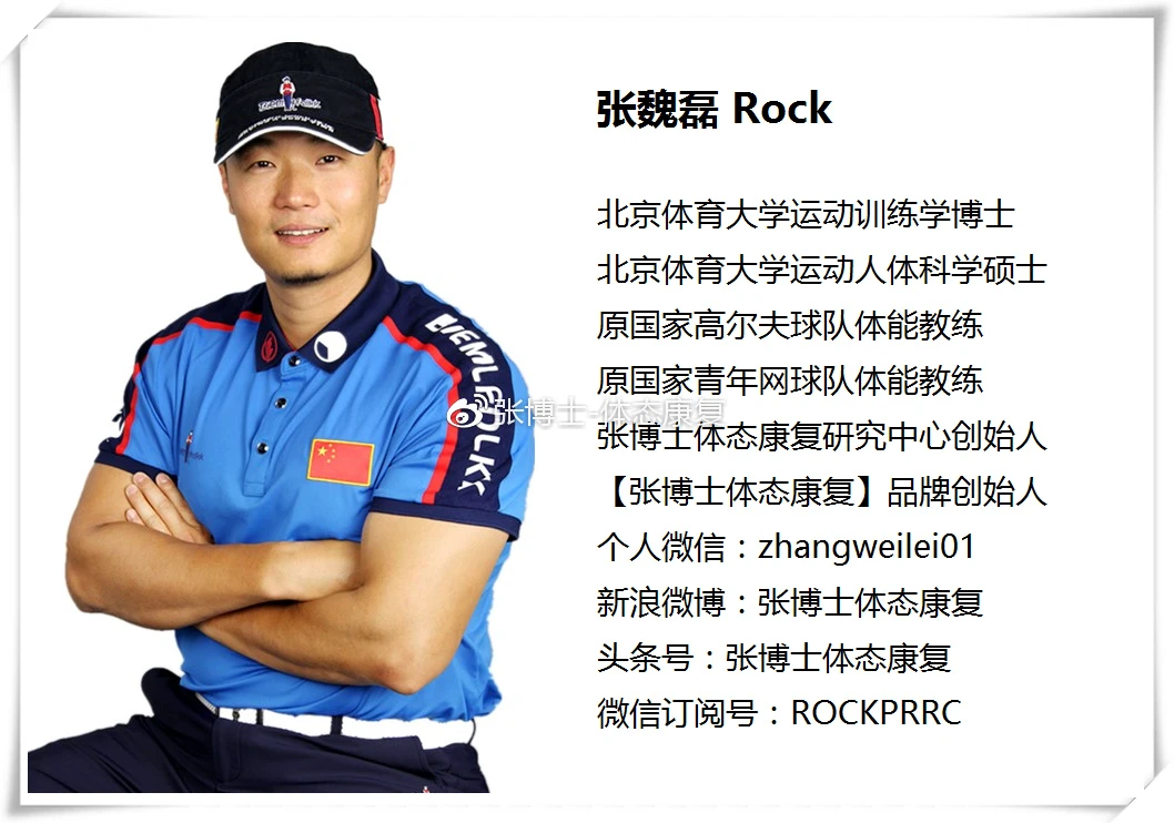 制定篮球交流计划以促进个人技能发展的方法_1
